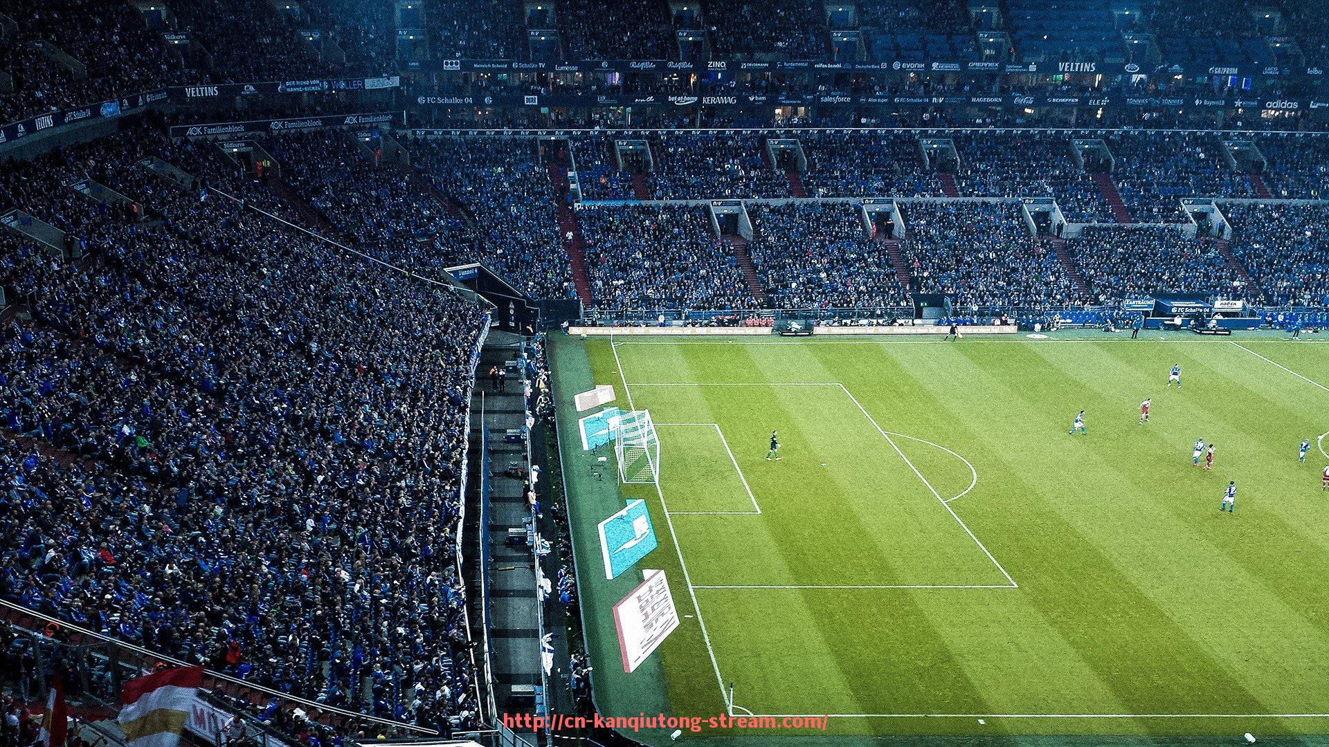 看球通-欧冠足彩赛事分析及投注风险控制策略